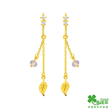 光合作用澆花船型短襪/船型襪(粉白/灰綠)《泡泡生活》 歷史價格詳細信息