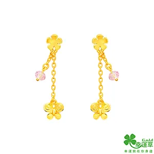 繁花似錦，草花對石25561 歷史價格詳細信息