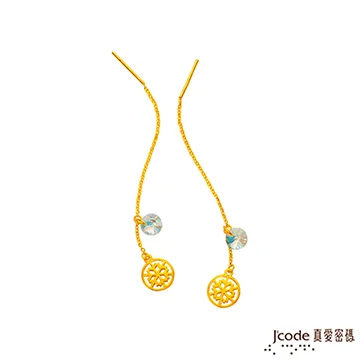 J’code真愛密碼 緣分 純銀女墜鍊 歷史價格詳細信息