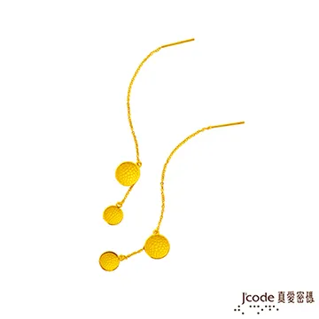 J’code真愛密碼 溫情相伴黃金/珍珠墜子 送項鍊 歷史價格詳細信息