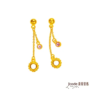 【真愛密碼】J’code《時空之戀∼女》『金+鋼項鍊』 歷史價格詳細信息