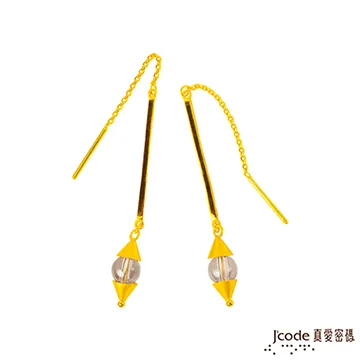 黃金之眼 純銀925戒指 戒子  gibson fender ibanez tough ed hardy harl-鴻運飾品 歷史價格詳細信息