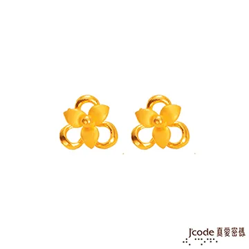 J’code真愛密碼 幸福的愛黃金/純銀墜子 送項鍊 歷史價格詳細信息