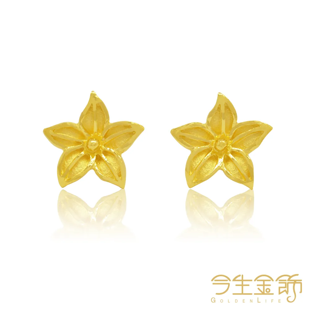 今生金飾－戀戀花漾小墬(時尚黃金墬飾) 歷史價格詳細信息