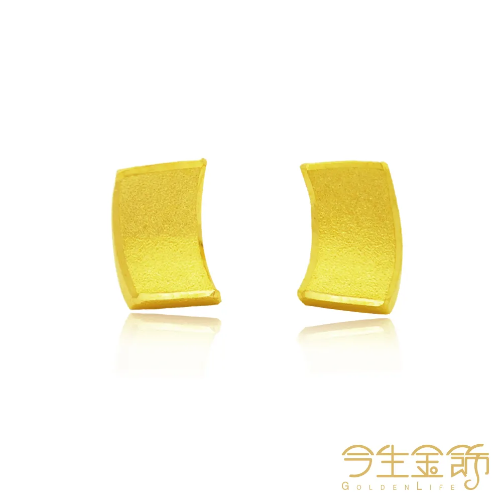 【今生金飾】黃金 純金9999 愛心粉紅鑽墜 0.72錢 歷史價格詳細信息