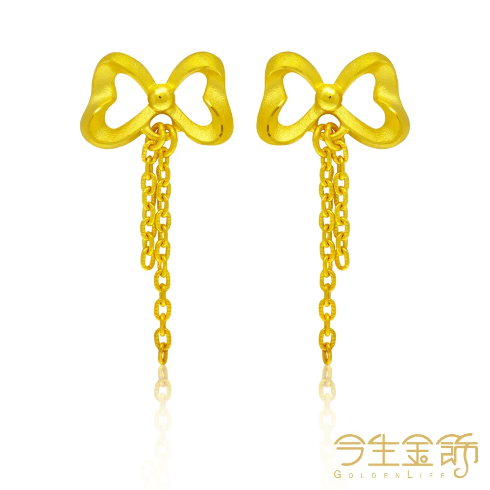 今生金飾 愛情誓言項鍊  時尚黃金項鍊 歷史價格詳細信息