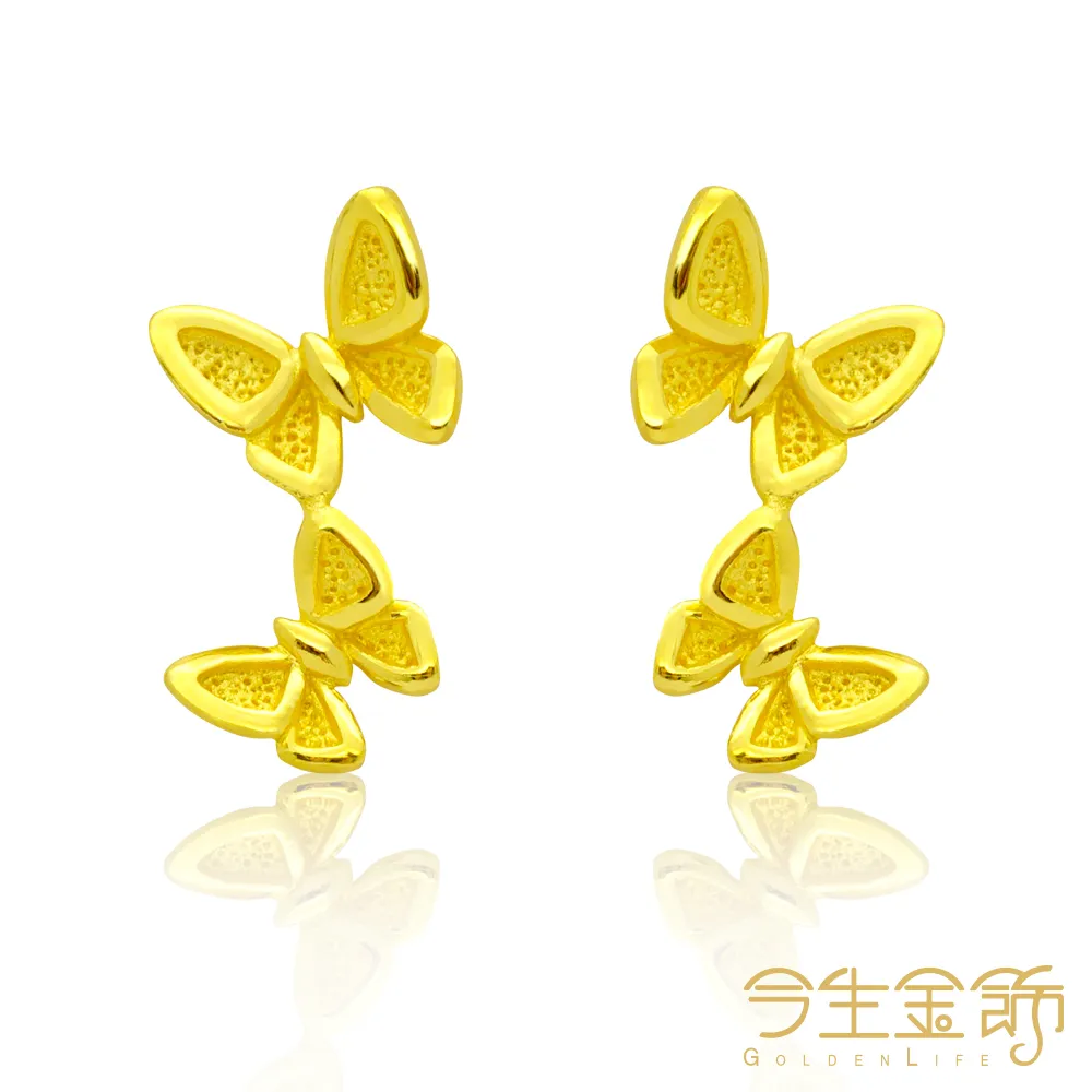 今生金飾  相聚珍心墜  時尚黃金墜飾 歷史價格詳細信息