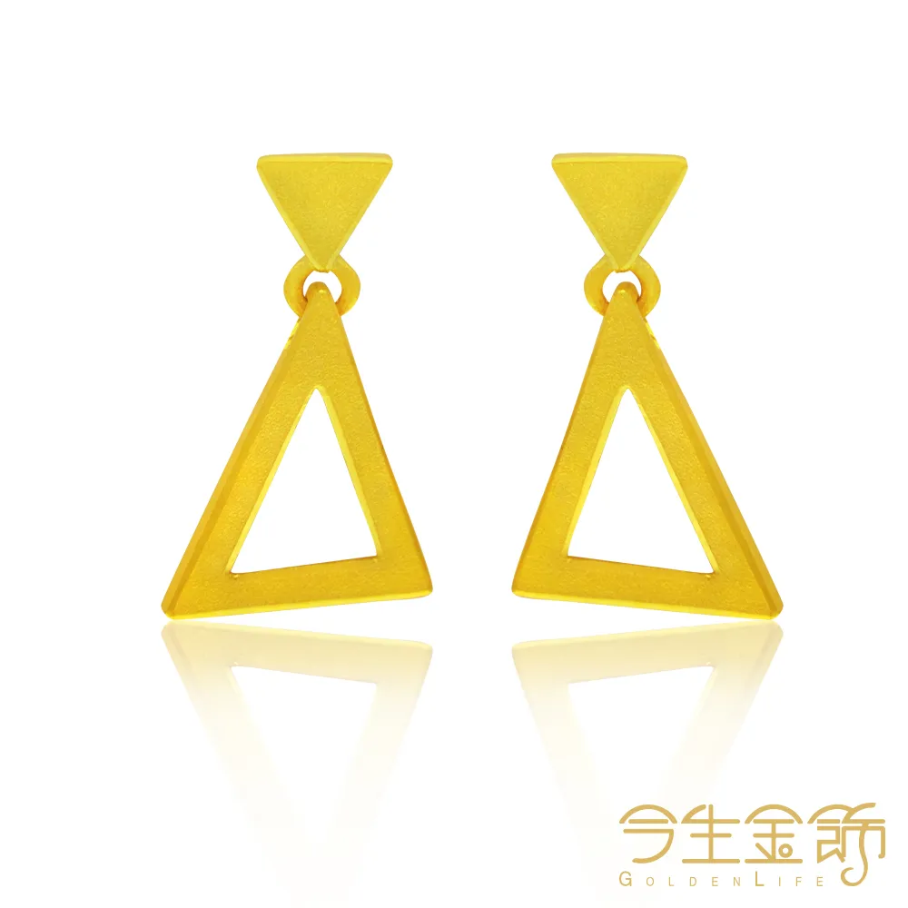 今生金飾 擁抱手鍊 黃金手鍊 歷史價格詳細信息