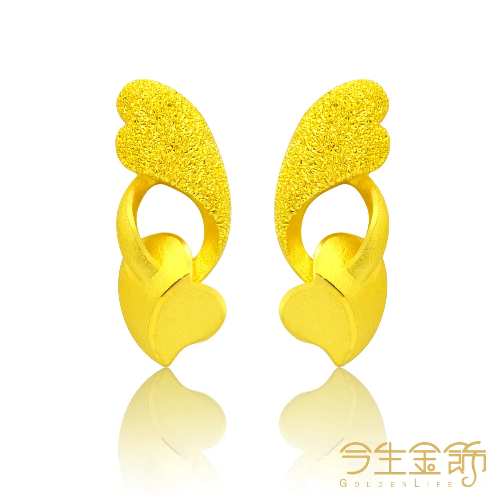 【今生金飾】心手愛戀手鍊 黃金手鍊 歷史價格詳細信息