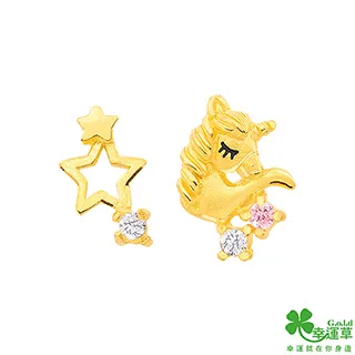 幸運草 夢想高飛 純金戒指 歷史價格詳細信息