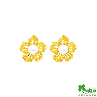 幸運草 珍愛物語 高級精梳100%棉立體車工精梳純棉經典八件式床罩組-可包覆35cm 歷史價格詳細信息