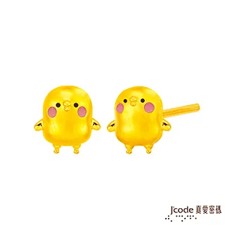 J’code真愛密碼-活力小龍純金墜飾(小) 歷史價格詳細信息