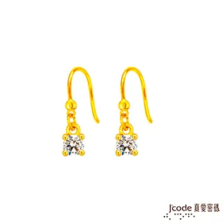 真閃 韓國設款~橄欖石 墬飾 現貨1件 925項鍊 歷史價格詳細信息