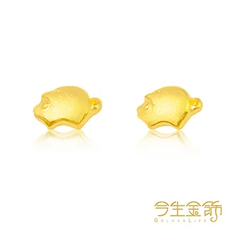 今生金飾  相聚珍心墜  時尚黃金墜飾 歷史價格詳細信息