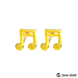 GOLD跳繩計數鋼絲跳繩兒童體育運動用品中小學生比賽訓練竹節跳繩 歷史價格詳細信息