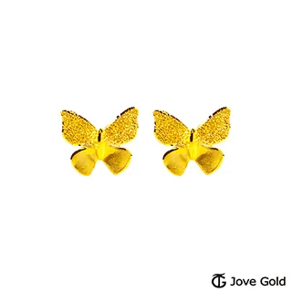 Jove Gold 漾金飾 漾動黃金手鍊-大 歷史價格詳細信息