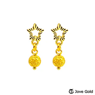 Jove Gold 漾金飾 好星情黃金墜子 送項鍊 歷史價格詳細信息
