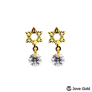 Jove Gold 漾金飾 星月相伴黃金耳環 歷史價格詳細信息