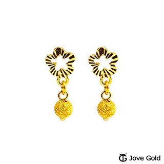 Jove gold 花園蝶舞黃金耳環 歷史價格詳細信息