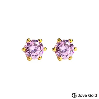 Jove Gold 漾金飾 紅粉知己黃金耳環-小 歷史價格詳細信息