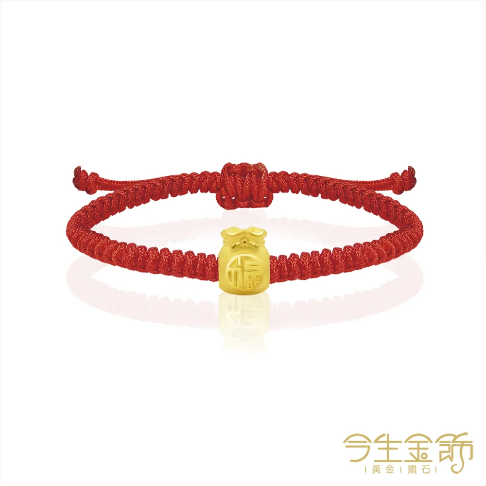 今生金飾 金福牛串珠 黃金串珠手繩 歷史價格詳細信息