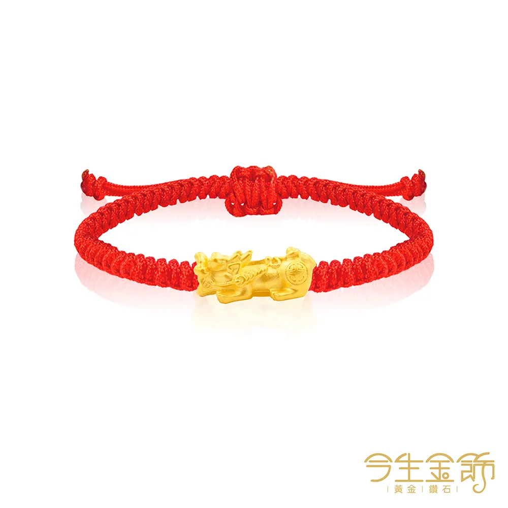 今生金飾 富貴連連耳環 黃金耳環 歷史價格詳細信息