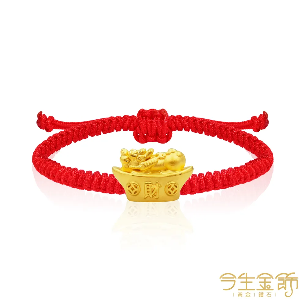 【今生金飾】發財鼠墜 黃金墜飾 歷史價格詳細信息