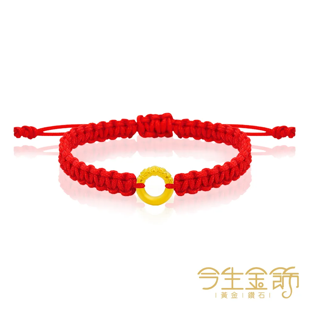 【今生金飾】祥龍墜(黃金墜飾) 歷史價格詳細信息