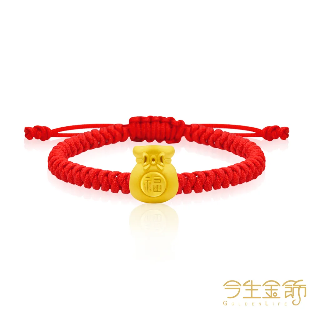 【今生金飾】福滿袋串珠(黃金串珠手繩) 歷史價格詳細信息