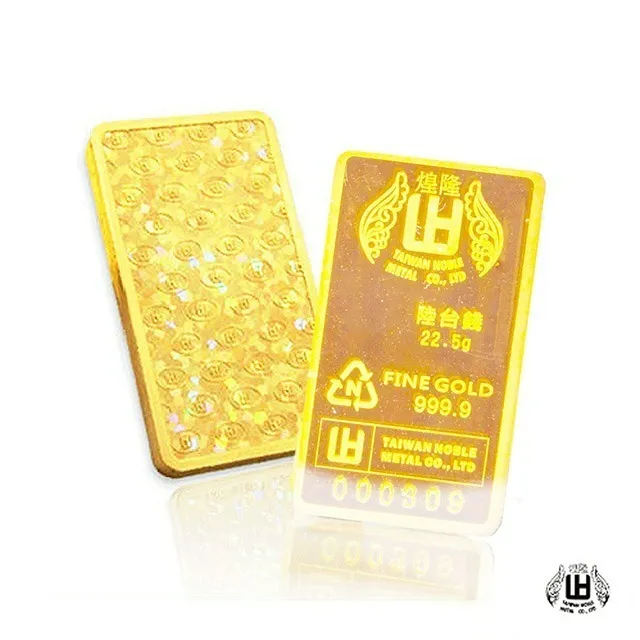 【煌隆】幻彩富貴金條5錢 歡迎聊聊尋價 投資保值最佳利器 送禮大方 具保值收藏性 純金9999國家標準 歷史價格詳細信息