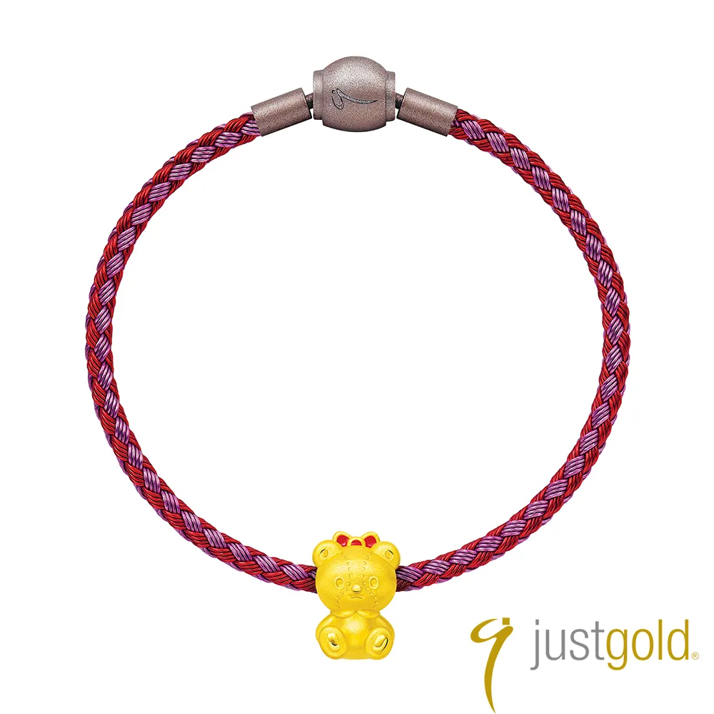 Hello Kitty 串珠鋼環可更換成 鋼絲手環(頭尾銅鍍金)HCV-684 晶漾金飾鑽石JingYang Jewel 歷史價格詳細信息