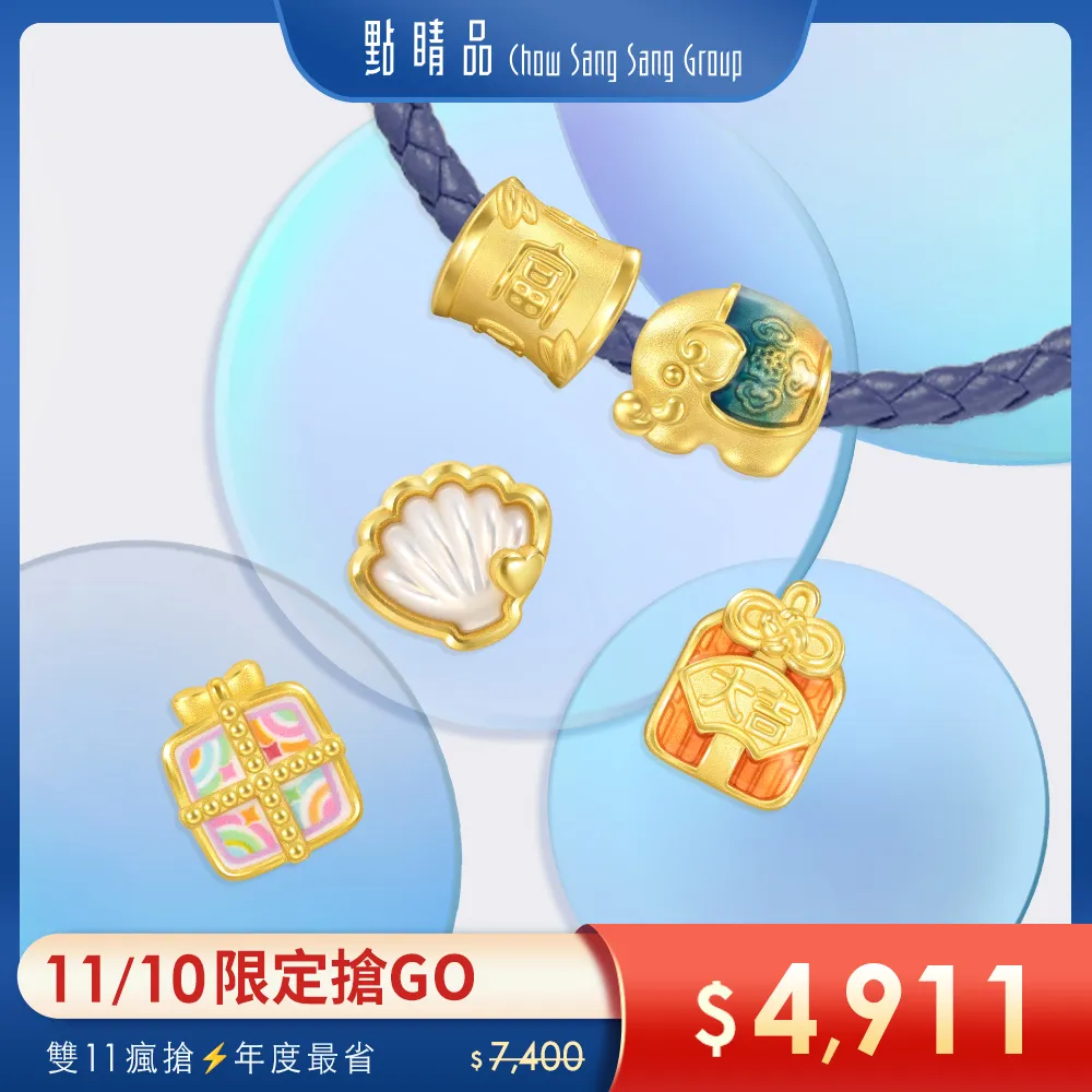 [雙11狂歡]森寶積木武直21直升機模型飛機航模兒童男拼裝玩具擺件 歷史價格詳細信息