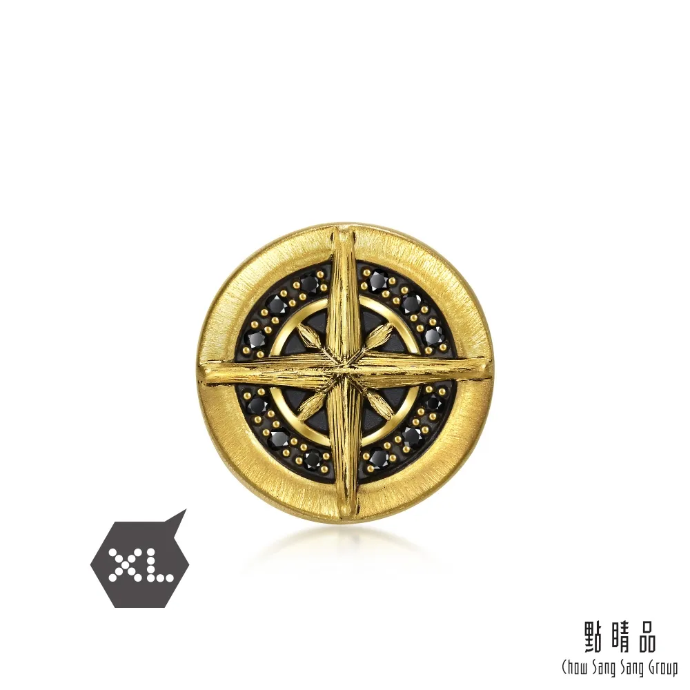 黑色黃金之礦 歐式代可可脂巧克力 禮盒 (550g/盒) ─ 942 歷史價格詳細信息