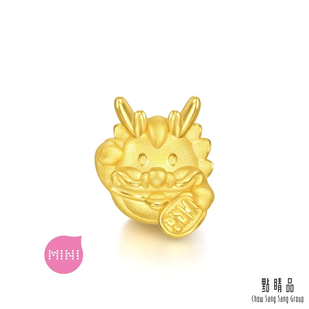 【點睛品】Charme Mini 招財龍 黃金串珠 歷史價格詳細信息