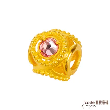 J’code真愛密碼 晨光黃金墜子 送項鍊 歷史價格詳細信息