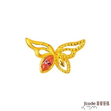 J’code真愛密碼 幸福的愛黃金/純銀墜子 送項鍊 歷史價格詳細信息