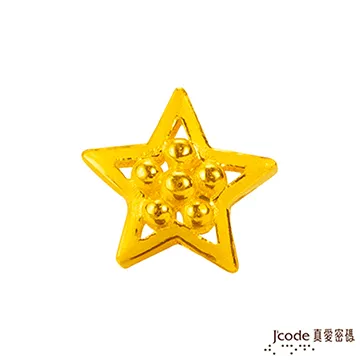 J’code真愛密碼 星願夢想黃金/青金石手鍊-雙鍊款 歷史價格詳細信息