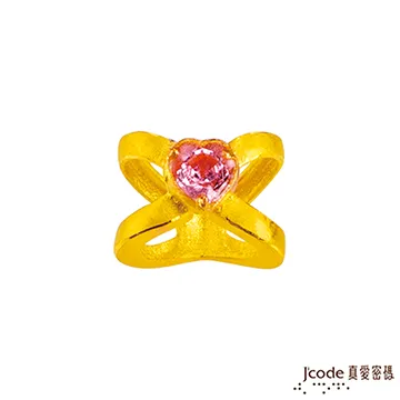 【J’code 真愛密碼】愛你入骨純銀(鋼)手鍊/男款 歷史價格詳細信息