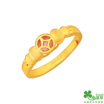 幸運草 財星高掛 純金鍊墜 歷史價格詳細信息