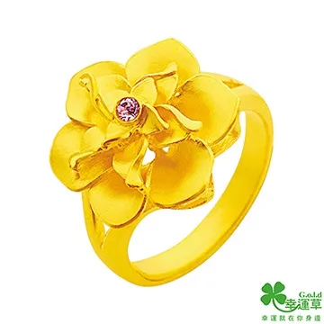 【幸富安】 娘家 大紅麴 30粒裝【保證公司正貨】數量有限，賣完為止， 三盒以上免運費 歷史價格詳細信息