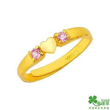 幸運草 甜蜜花圈 純金+白鋼手鍊 歷史價格詳細信息