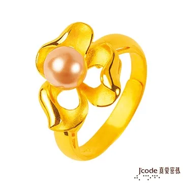 J’code真愛密碼 珍情光芒 純金墜飾(大/白) 歷史價格詳細信息