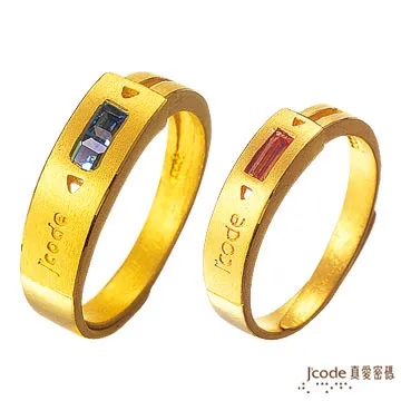 J’code真愛密碼-追夢人純金+925銀墜飾 歷史價格詳細信息
