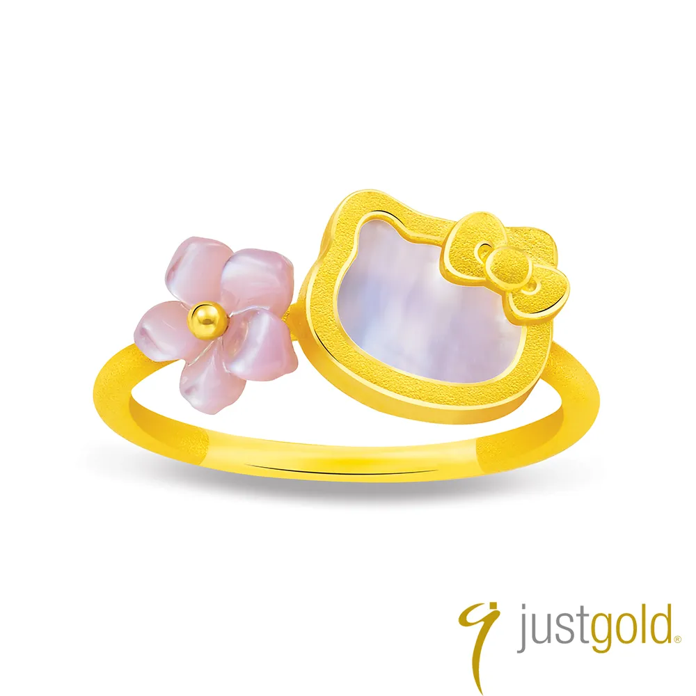 【Just Gold 鎮金店】櫻花御守純金系列 Melody墜子-鎮健康 歷史價格詳細信息