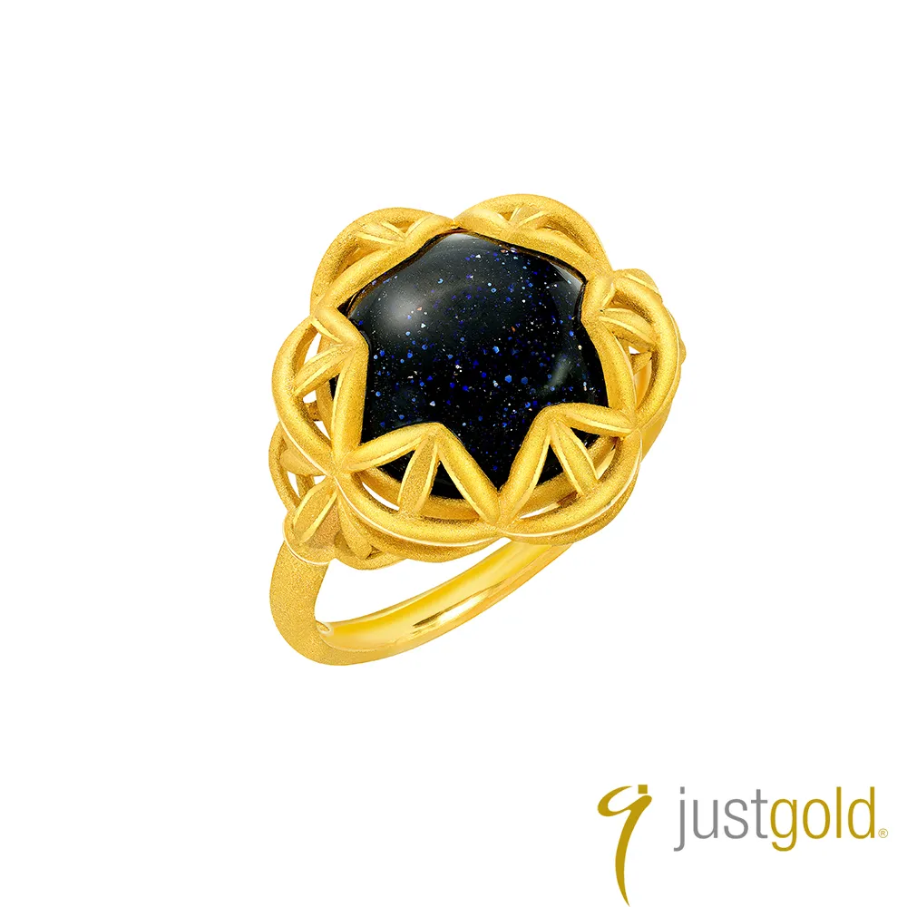 【Just Gold 鎮金店】星空之戀 黃金手鍊(網路獨家) 歷史價格詳細信息