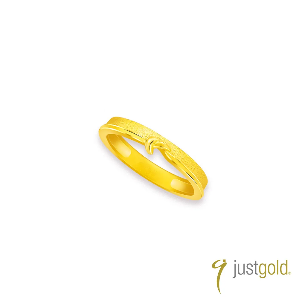【Just Gold 鎮金店】摯愛物語系列 劍橋包  純金吊墜(不含鍊) 歷史價格詳細信息