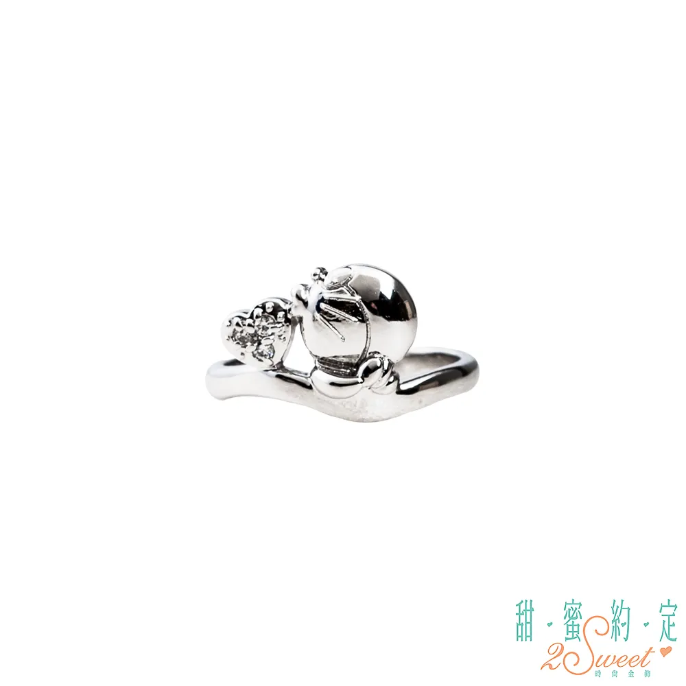 甜蜜約定 Doraemon 心的旋律哆啦A夢白鋼項鍊 歷史價格詳細信息