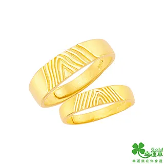 幸運草 說愛你 純金+水晶墜飾 歷史價格詳細信息