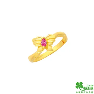 幸運草金飾 漫漫時光黃金/玉石墜子 送項鍊 歷史價格詳細信息