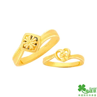 幸運草金飾 對你愛不完黃金耳環 歷史價格詳細信息